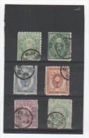 JAPON 1876-92 Timbres Oblitérés Bureau Postal Et Télégraphique De KOFU - Used Stamps