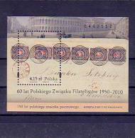 Poland 2010 Mi Bl190I MNH - First Polish Stamp, Stamps On Stamps OVERPRINTED VERY RARE - Nuovi
