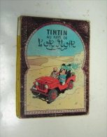 1956 Tintin "Au Pays De L´or Noir " B17 - Hergé