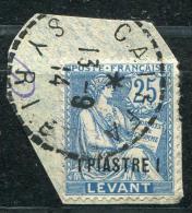 LEVANT - N° 17 SUR FRAGMENT OBL. CAIFFA / SYRIE LE 13/9/1914, FIN  DU CACHET SIGNALE AOUT 1914 ? - TB - Other & Unclassified