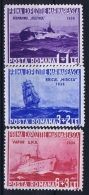 Romenia: 1936, Mi Nr 519 - 521, MNH/**, Ships - Unused Stamps