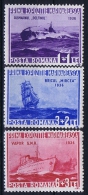 Romenia: 1936, Mi Nr 519 - 521, MNH/**, Ships - Barcos