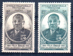 160517023 - AEF Félix Eboué SG - Nuevos