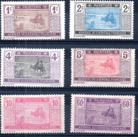 160517022 - AOF MAURITANIE 17 18 19 20 21 47 C + SG - Unused Stamps