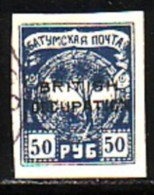 RUSSIA - BATOUM - Occupation Britannique - 1920 - Serie Courant Surcharge - 1v Obl. - 1919-20 Occupazione Britannica