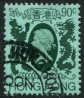 Pays : 225 (Hong Kong : Colonie Britannique)  Yvert Et Tellier N° :  390 (o) - Oblitérés