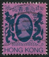 Pays : 225 (Hong Kong : Colonie Britannique)  Yvert Et Tellier N° :  459 (o) - Used Stamps