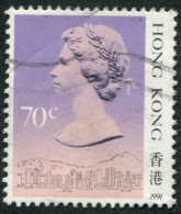 Pays : 225 (Hong Kong : Colonie Britannique)  Yvert Et Tellier N° :  643 (o) - Used Stamps