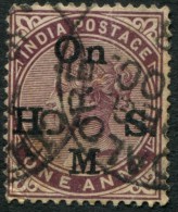 Pays : 230,2 (Inde Anglaise : Cie Des Indes Et Gvt Reine)  Yvert Et Tellier N° :  S   25 (o) - 1858-79 Crown Colony