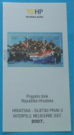 CROATIA - WORLD CHAMPION IN WATER POLO 2007. - Croatia Post Postage Stamp Prospectus * Waterpolo Wasserball Pallanuoto - Water Polo