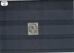 PORT SAID 1921 - YT N° 61 NEUF AVEC CHARNIERE * (MLH) GOMME D'ORIGINE TTB - Unused Stamps