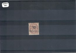 PORT SAID 1921 - YT N° 63 NEUF AVEC CHARNIERE * (MLH) GOMME D'ORIGINE TTB - Unused Stamps