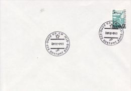 KAZAKHSTAN 1992 MICHEL NO: 14  FDC - Kazakistan