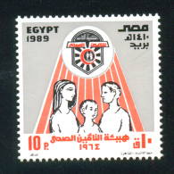 EGYPT / 1989 /  MEDICINE / HEALTH INSURANCE SCHEME / RED CRESCENT / FAMILY / MNH / VF - Unused Stamps