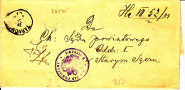 POLAND 1852 TARNOW To STARY SANOCZ Cover - ...-1860 Prefilatelia