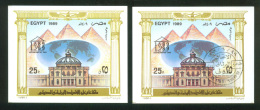 EGYPT / 1989 / AIRMAIL / ON GUM FD OF ISSUE CANC. / CENTENARY OF INTERPARLIAMENTARY UNION / PYRAMIDS / GLOBE / MNH / VF - Neufs