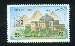 EGYPT / 1989 / AIRMAIL / CENTENARY OF INTERPARLIAMENTARY UNION / PYRAMIDS / MNH / VF - Unused Stamps
