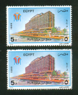 EGYPT / 1989 / COLOR VARIETY / NILE HILTON HOTEL / MNH / VF - Unused Stamps