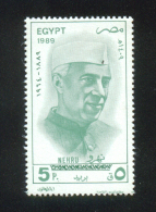 EGYPT / 1989 / INDIA / JAWAHARLAL NEHRU / MNH / VF - Unused Stamps
