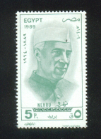 EGYPT / 1989 / INDIA / JAWAHARLAL NEHRU / MNH / VF - Neufs