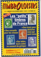 Magasine  100 Pages Timbroloisirs Thème Les Petits Timbres De France   N: 74 De 1995 - Francesi (dal 1941))