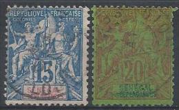 Sénégal N° 13-14  Obl. - Used Stamps