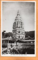 Penang Old Real Photo Postcard - Malaysia