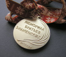 1979 BROTHERS ZNAMENSKY ATHLETICS MEMORIAL SILVER MEDAL / RUSSIA - Atletiek