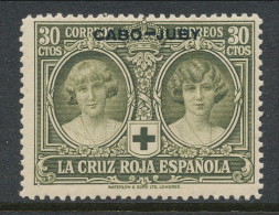 Cabo Juby 1926, Edifil # 33. Pro Cruz Roja, MH (*) - Cape Juby