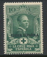 Spanish Guinea 1926, Edifil # 180. Pro Cruz Roja, MNH (**). See Scan Of Back - Guinée Espagnole