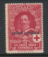 Spanish Guinea 1926, Edifil # 183. Pro Cruz Roja, MNH (**). - Guinea Española