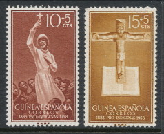 Spanish Guinea 1958, Edifil # 384-385 Set Of 2. Pro Indigenas, MNH (**) - Guinée Espagnole