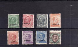 OCCUPAZIONI ITALIANE CORFU' 1923 SOPRASTAMPATI D'ITALIA ITALY OVERPRINTED SERIE COMPLETA MNH CON VARIETA' VARIETY - Corfou