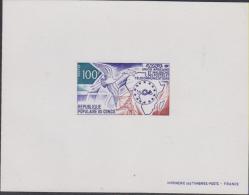 O) 1973 POPULAR REPUBLIC OF CONGO, SUNKEN PROOF, AFRICAN AND MALAGASY UNION POSTS AND TELECOMUNICATIONS, XF. - Neufs