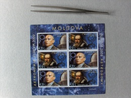 EUROPA CEPT 2009 MOLDAVIA MOLDOVA  FOGLIETTO BF  MNH PERFORATO - 2009