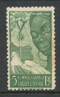 Spanish Sahara 1951, Edifil # 87. Centenario Del Nacimiento De Isabel La Catolica, MH (*) - Spanish Sahara