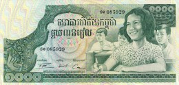 BILLET #  CAMBODGE #  REPUBLIQUE KHMER # KAMPUCHEA # PICK 17 # 1000  RIELS  #  1973 - Cambodge