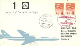 JAPAN-DENMARK. Premier Vol Convair 990 Coronado Tokyo - Copenhague 5 Mai 1962 - Posta Aerea