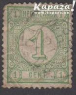 1889 - NEDERLAND - SG 134 [Printed Matter] - Gebraucht