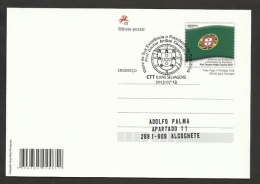 Portugal Carte Entier Postal Iles Selvagens Visite Président Drapeau 2013 Postal Stationery Selvagens Islands Flag - Autres & Non Classés
