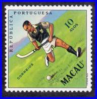 MACAO 1962 FIELD HOCKEY SC# 394 VF MNH SPORTS - Unused Stamps