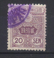 Japon N° 138 (1914) - Gebraucht