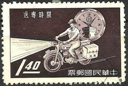 CHINA ( TAIWAN )..1960..Michel # 356...used. - Gebraucht