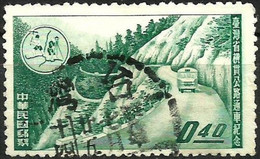 CHINA ( TAIWAN )..1960..Michel # 359...used. - Oblitérés