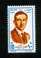 EGYPT / 1990 / MEDICINE / DR : MOHAMED FAHMY ABDEL MEGUID ( PIONEER OF FREE MEDICAL CARE ) / MNH / VF - Unused Stamps