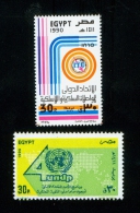 EGYPT / 1990 / UN / UN'S DAY / UNDP / ITU / UN DEVELOPMENT PROGRAM / MAP / MNH / VF - Ungebraucht