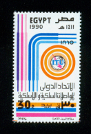 EGYPT / 1990 / UN / UN'S DAY / ITU / MNH / VF - Unused Stamps