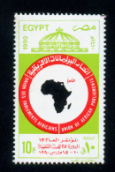 EGYPT / 1990 / AFRICAN PARLIAMENTARY UNION CONFERENCE / MAP / MNH / VF - Nuovi