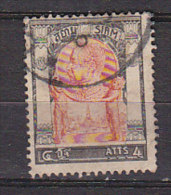 K0938 - SIAM Yv N°54 - Siam