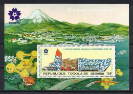 OSAKA'70 - TOGO 1970 - Yvert #H45 - MNH ** - 1970 – Osaka (Japon)